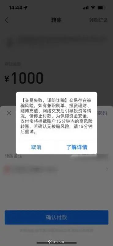 包含tp钱包密码忘了可以用邮箱找回吗的词条