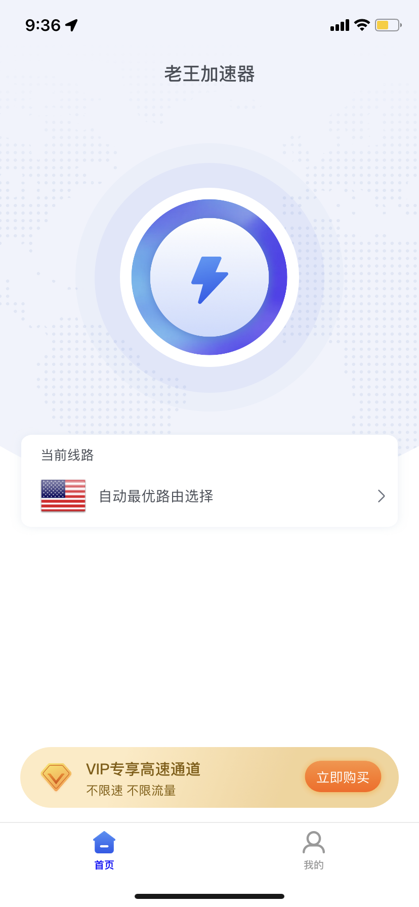 为什么ins注册不了,网络正常、为什么ins注册不了,网络正常怎么回事