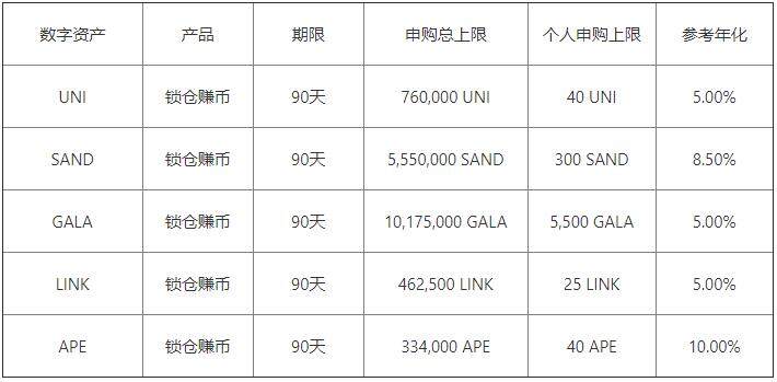 欧意下载、欧意下载中国