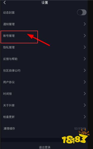 苹果手机app安装下载下载抖音安装不了、苹果手机app安装下载下载抖音安装不了怎么回事