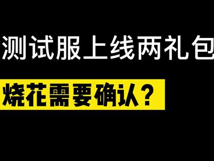 sky下载北览网、6个月宝宝晚上12点才睡觉