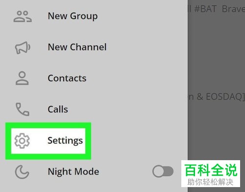 telegeram怎么注册账号、telegeram中文版下载官网