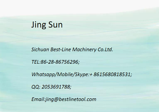 skypehandle是什么、skypephone什么意思