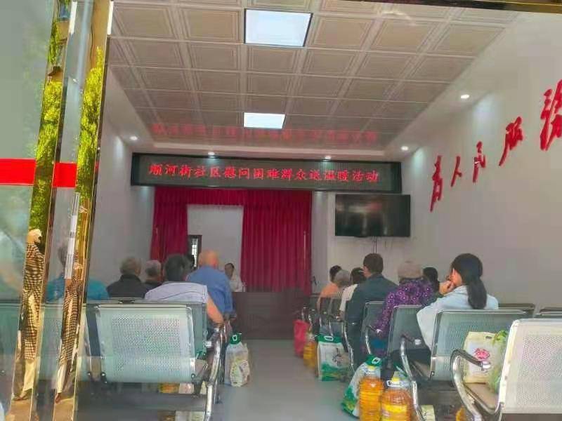 逸尚联合社区还能玩多久、逸尚创展上海科技有限公司怎么样