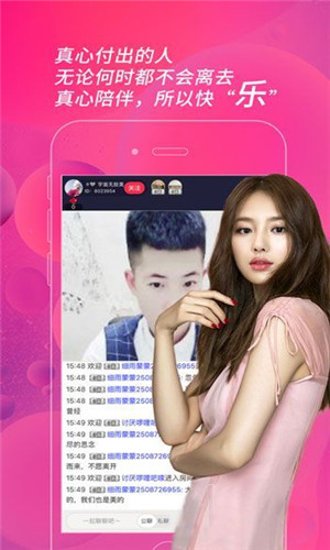 小狐狸制作app、让照片动起来的软件免费