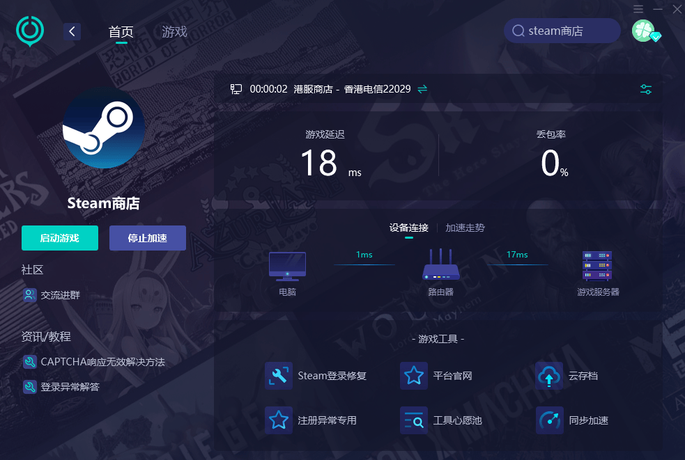 imtoken怎么购买带宽、imtoken转账没有足够带宽