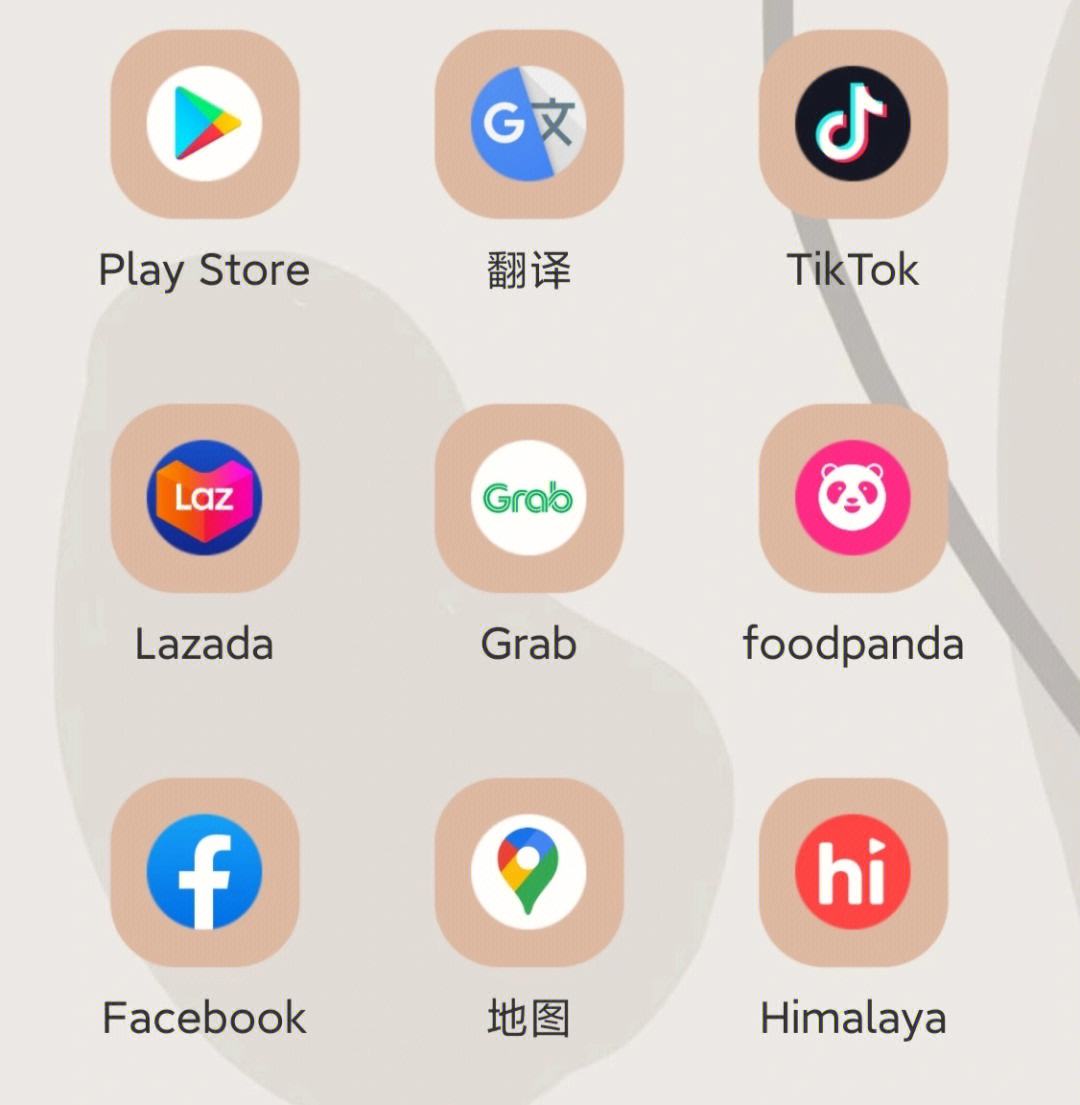 国际聊天软件app有哪些、国际聊天软件app有哪些好用