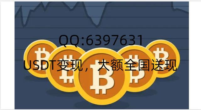 usdt属于什么币种、usdt属于什么币种图片