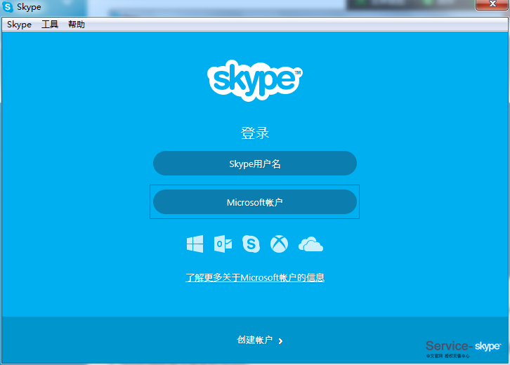 为什么skypeforbusiness登录不了的简单介绍