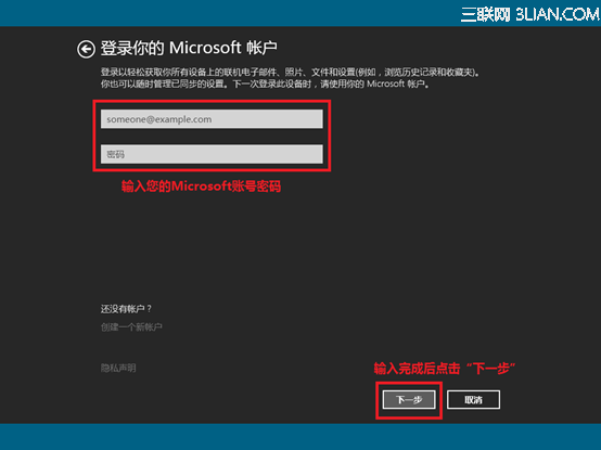 skype在国内的网络下可以用吗、skype在国内的网络下可以用吗知乎