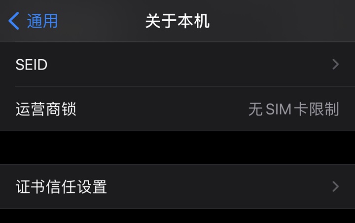 包含苹果telegreat怎么解除限制会出现什么问题的词条