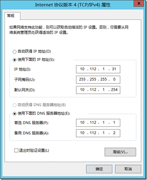 downloadskypeforiphone的简单介绍