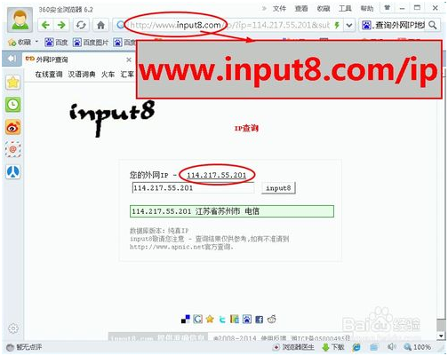 包含telegreat代理节点连接ip免费的词条