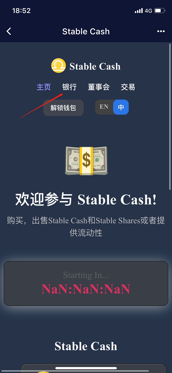bitkeep钱包官网、bitkeep钱包官网下载苹果版