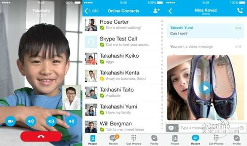 国内可以用skype、国内可以用Skype吗
