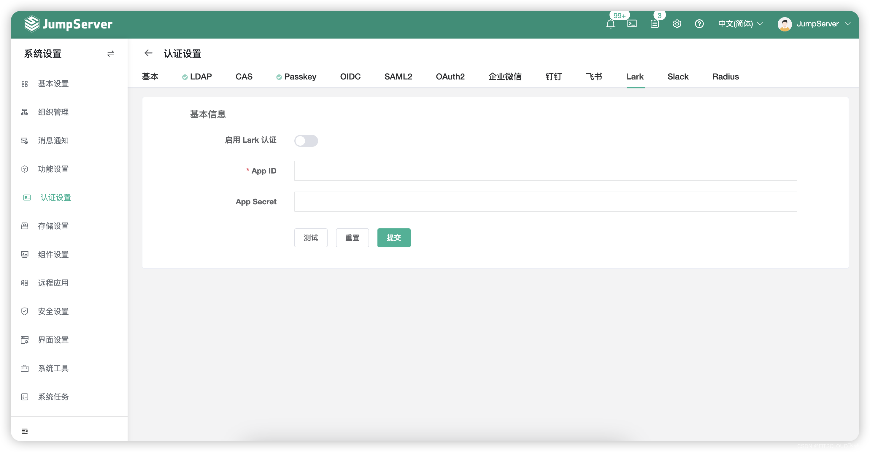 关于telegreat简体中文语言包网站的信息