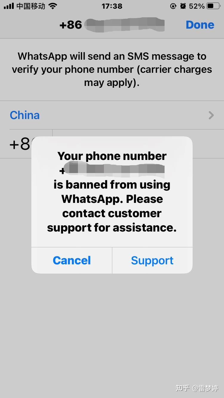 whatsapp官网注册流程、whatsapp怎样注册成功率高