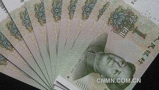 一个u多少人民币、买u卖u需要负刑事责任吗