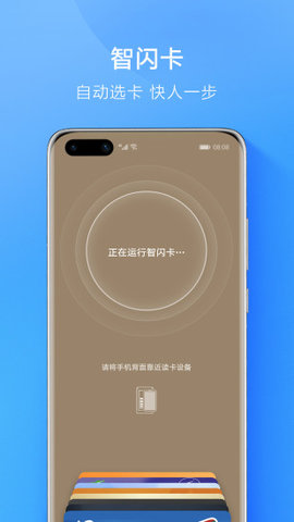 keplrwallet下载、keplerians官网下载