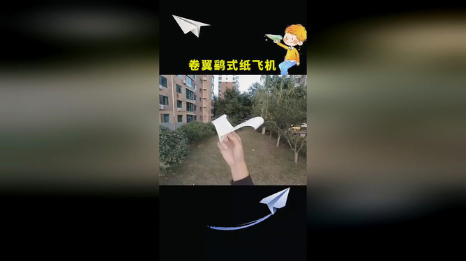 纸飞机语言包怎么弄的视频、纸飞机安装zh_cn语言包