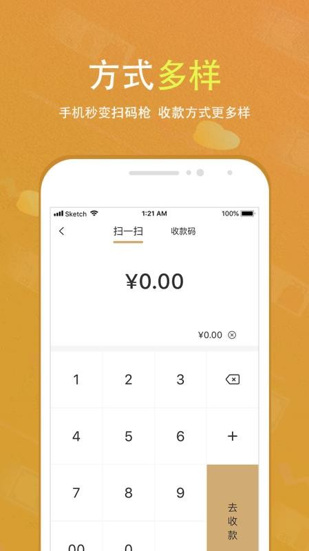 关于u币怎么收款链接怎么弄的信息