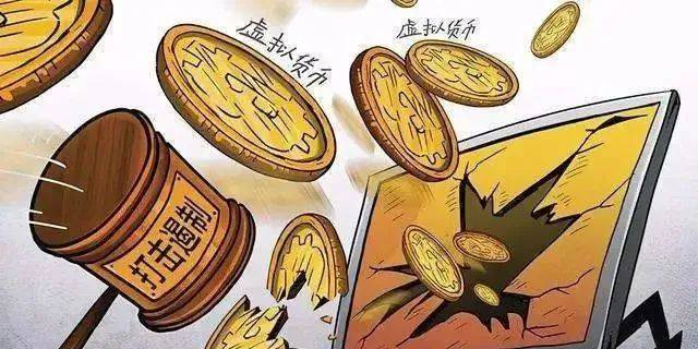 关于u币交易所平台私人可以弄吗的信息