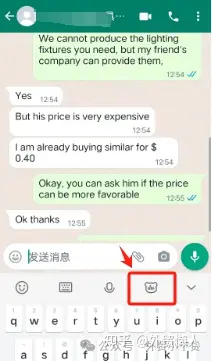 whatsapp聊天软件下载安装、whatsapp apk download latest