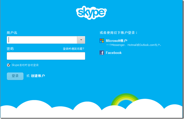 skype在中国可以用么、skype中国可以用吗 2020