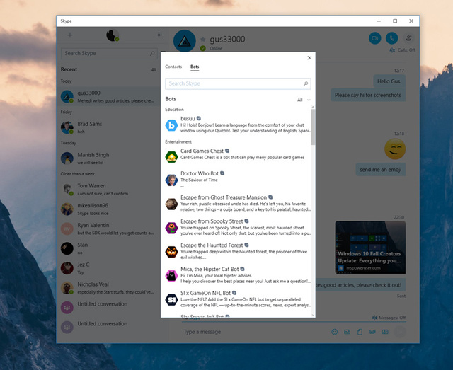 skype缴费、skype充值方法