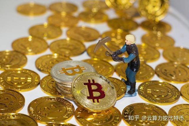 比特币怎么挖、比特币怎么挖矿视频