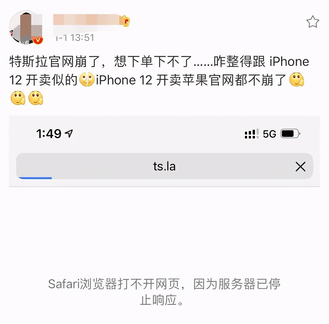 iphone官网电话、iPhone官网电话是多少