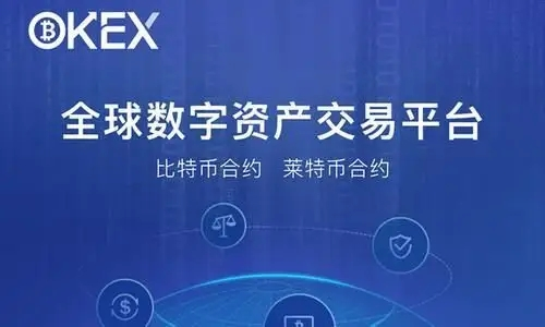 泰达币交易软件、泰达币交易软件带木马病毒是真的吗