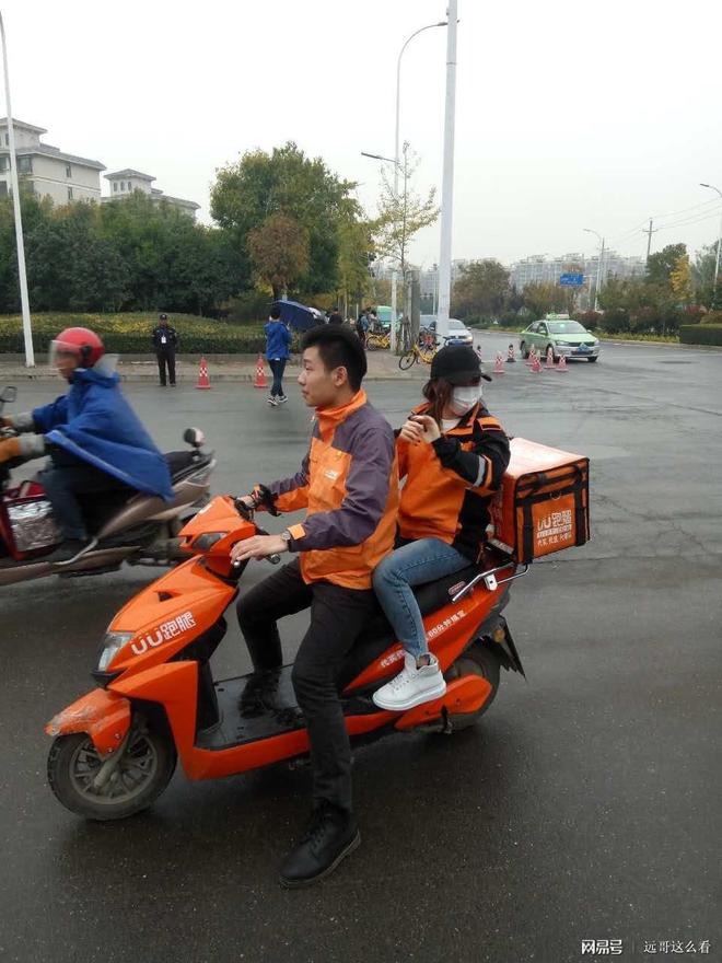 uu跑腿u币在哪里看、uu跑腿的订单从哪里产生