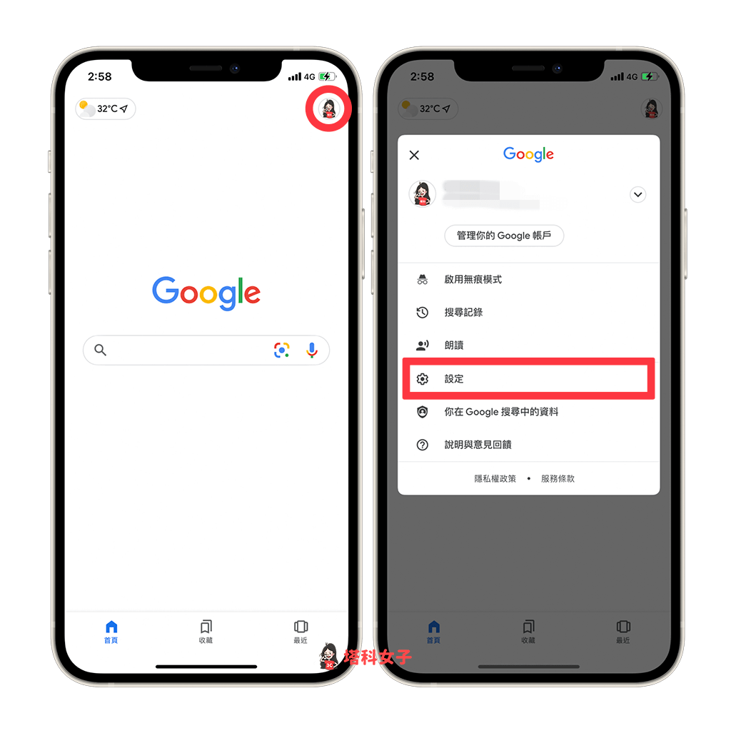 苹果telegreat怎么解除成人限制、苹果telegreat怎么解除成人限制网页
