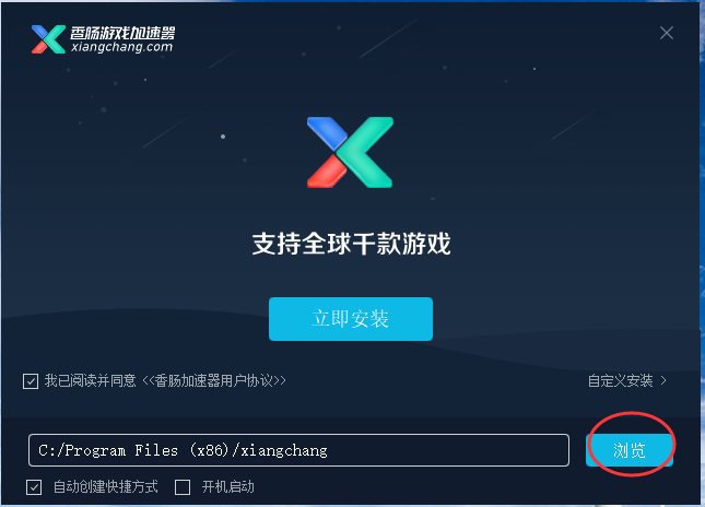 telegreat软件加速器、telegreat用什么加速器