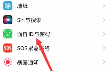 telegreat怎么设置密码、telegram怎么设置登陆密码