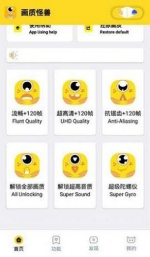 关于telegreat中文版v8.3.1的信息