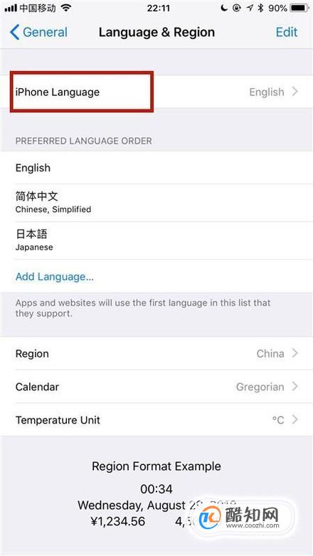 苹果telegreat怎么转中文、telegreat苹果怎么设置中文