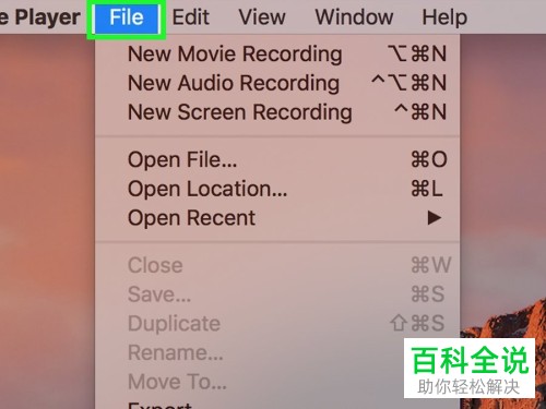 skype自启动怎么关、skype怎样关闭开机自启