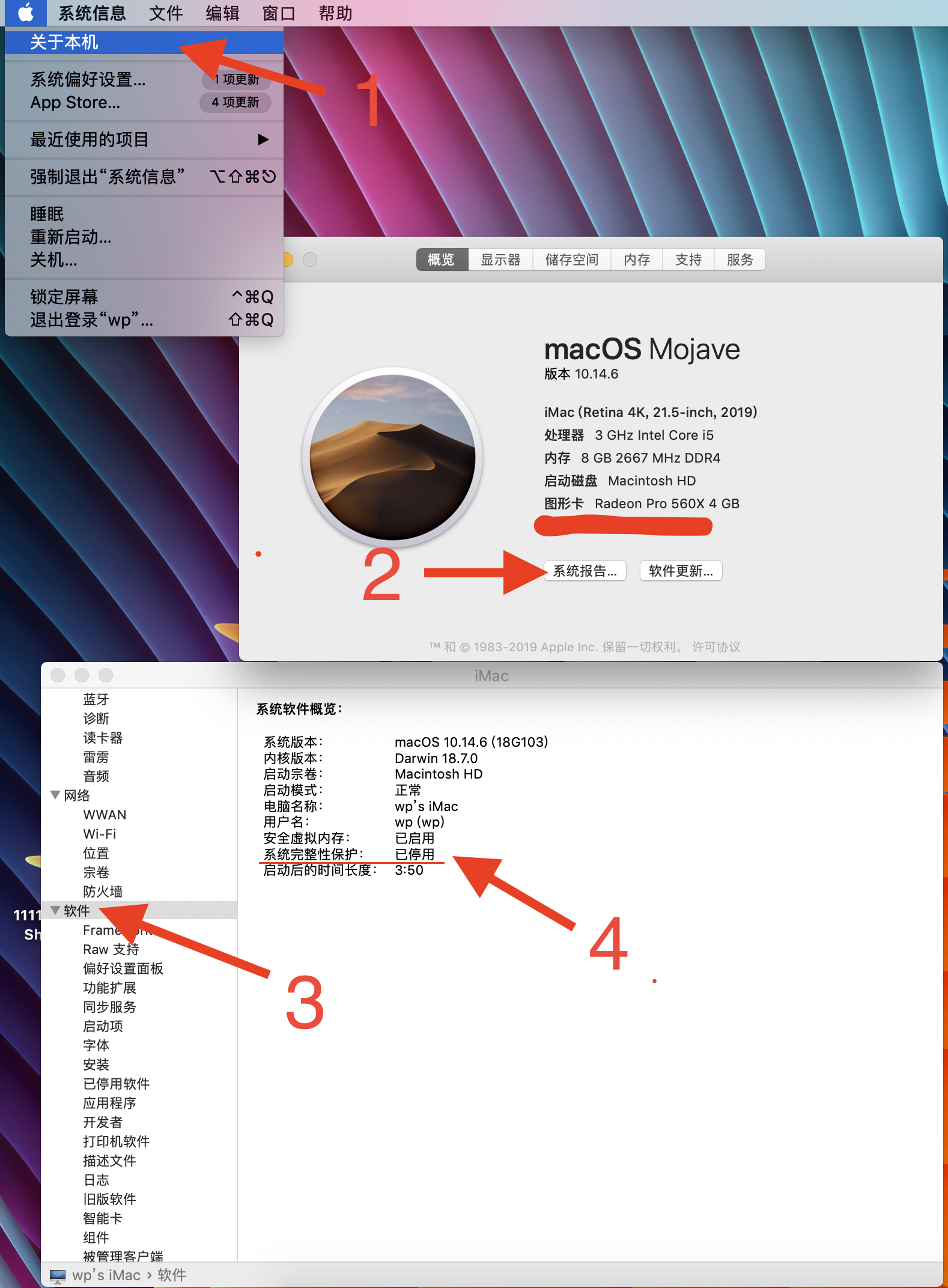 苹果安装windows、苹果安装Windows虚拟机CPU占用率高