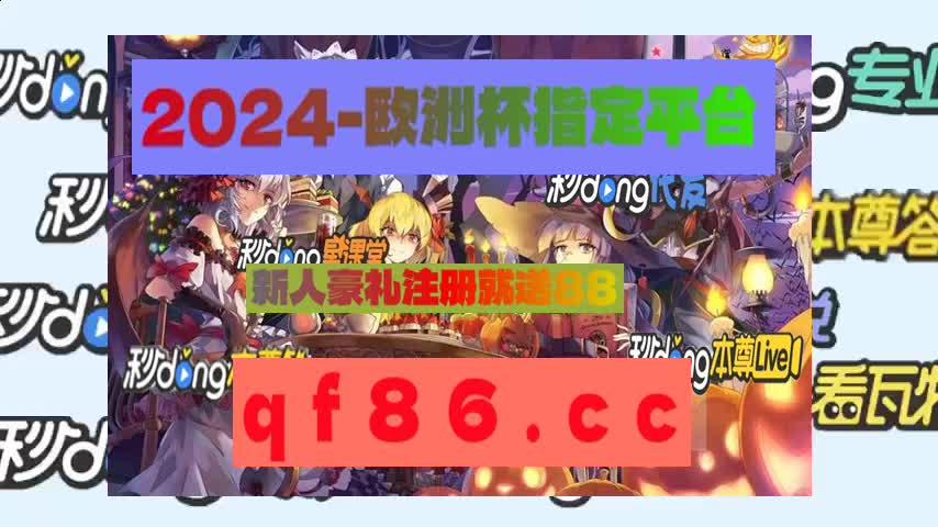 gate.io官方登录网页版登录、gateioio官方网站怎么登陆不上去