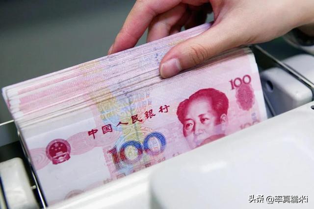 为什么不能随意发行货币、为什么央行可以随便发货币