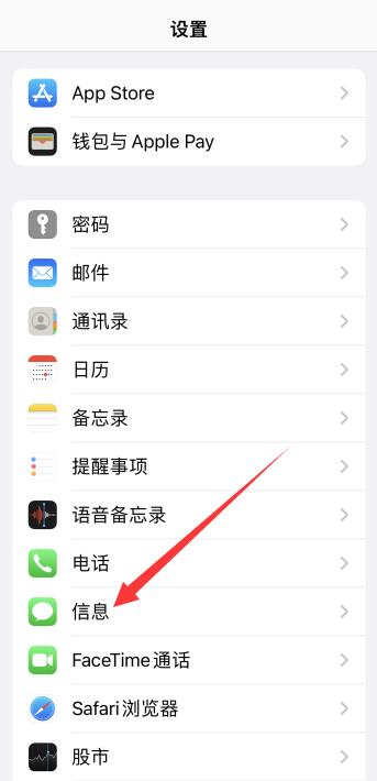 纸飞机收不到86短信验证怎么解决、纸飞机app为什么我的手机号不发验证码