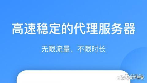 telegreat代理连接ip免费、telegreat代理连接ip免费2023手机