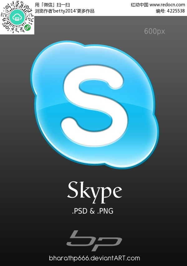 skypeapp官方下载、skype官方下载安卓版手机版