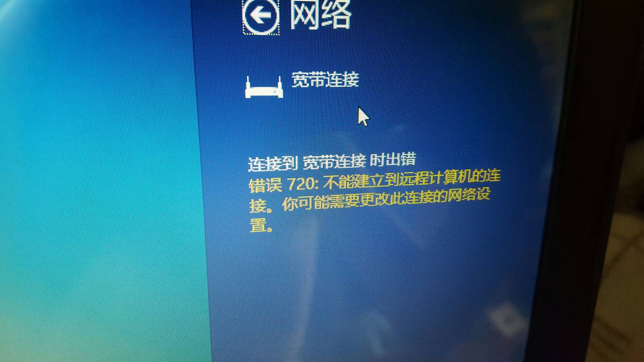 telegreat连接不上、telegram连不上,换个号就可以