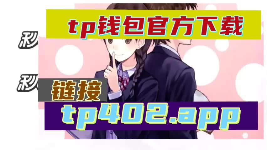 tokenpocketapk、beegeesstayinalive