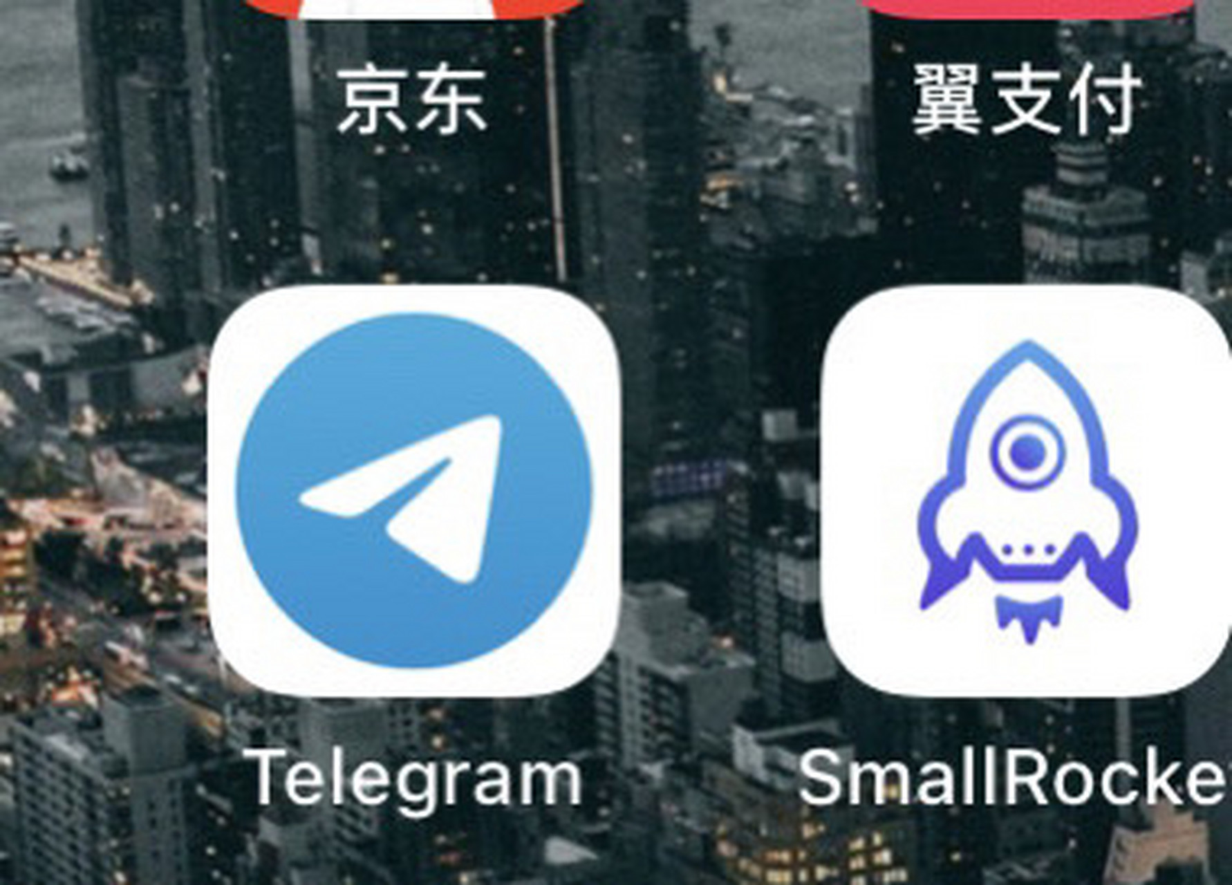纸飞机如何注册、纸飞机如何注册账号