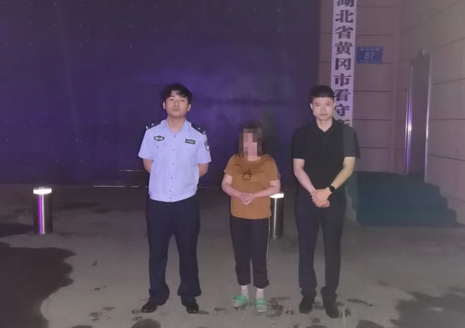 洗钱u币是什么、eb币交易是属于违法的么