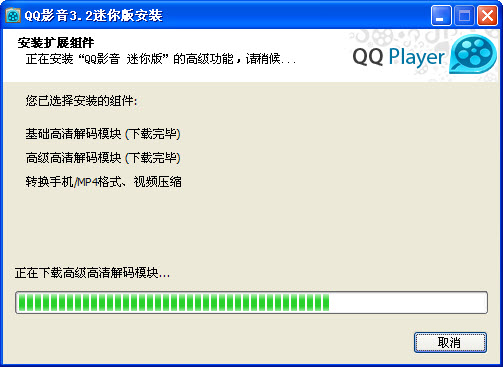 telegreat官网下载迷你版、telegreat中文下载安卓官网